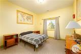 300 Stephens Hill Road - Photo 30
