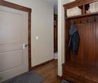 4052 Summerwood Drive - Photo 5