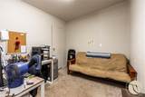 229 Nash Lane - Photo 34