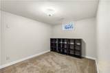 1727 Augsburg Drive - Photo 27
