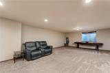 1518 Anchor Avenue - Photo 18