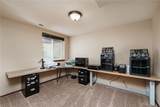 1518 Anchor Avenue - Photo 19