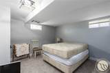 138 Stillwater Lane - Photo 21