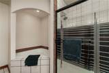 3706 Iroquois Trail - Photo 12