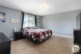 1244 Benjamin Boulevard - Photo 15