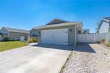 1244 Benjamin Boulevard - Photo 3