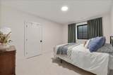 518 Moonstone Lane - Photo 39