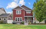 1743 Front Street - Photo 1