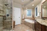 2132 Park Ridge Lane - Photo 10