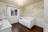 2132 Park Ridge Lane - Photo 15