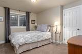 2132 Park Ridge Lane - Photo 21