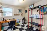 1317 Tillamack Street - Photo 16