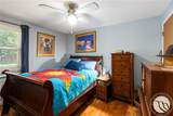 1317 Tillamack Street - Photo 17