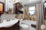 1317 Tillamack Street - Photo 19