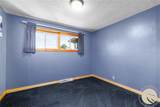 118 3rd Street - Photo 10