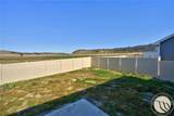 7089 Copper Bend Boulevard - Photo 16