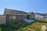 7089 Copper Bend Boulevard - Photo 17