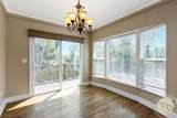 244 Parkhill Drive - Photo 10