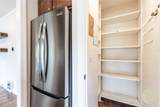 244 Parkhill Drive - Photo 16