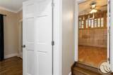 244 Parkhill Drive - Photo 17