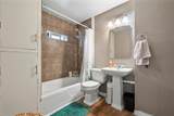 2707 Silver Boulevard - Photo 12