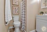3124 Edmond Street - Photo 25