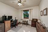 529 Greenspring Place - Photo 8