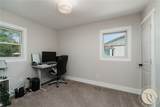 126 Ardmore Drive - Photo 11