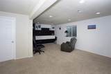 1660 Norwood Ln - Photo 28