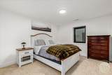 6513 Rain Lily Drive - Photo 16