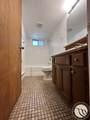 926, 926.5, 928 Custer Avenue - Photo 20
