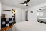 1710 Patricia Lane - Photo 15