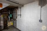 580 Jackson Street - Photo 13