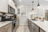 1839 Annas Garden Lane - Photo 15
