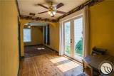 213 Hauser Avenue - Photo 16
