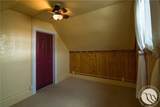 213 Hauser Avenue - Photo 37