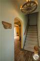 213 Hauser Avenue - Photo 7