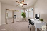 3447 Dunlop Avenue - Photo 10