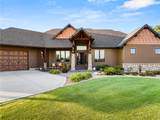 2515 Ranch Trail Road - Photo 2