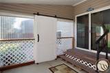 3733 Banff Avenue - Photo 8