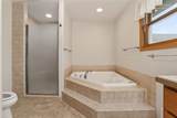 297 Paper Trail - Photo 30