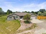 1525 Sullivan Lane - Photo 1