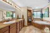 1525 Sullivan Lane - Photo 14