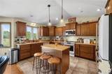 1525 Sullivan Lane - Photo 4