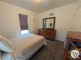 1719 Alderson Avenue - Photo 17