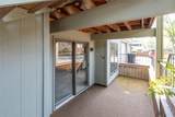 1228 Clark Avenue - Photo 7