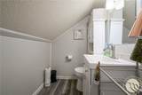 116 Crawford Avenue - Photo 11