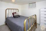 612 Wyoming Avenue - Photo 27