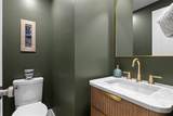 2189 Ridgewood Lane - Photo 15