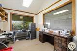 29 Teesdale Lane - Photo 41